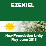 Ezekiel (May-June 2015)
